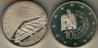 Германия, 10 евро 2002, музеи - до 22-00мск 20.10 - ger-10e-2002-muz