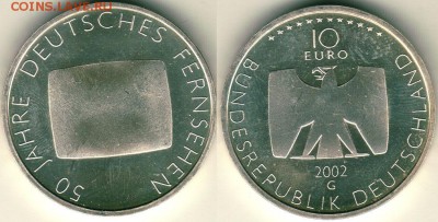 Германия, 10 евро 2002, телев. - до 22-00мск 20.10 - ger-10e-2002-tel