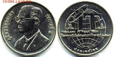 Монеты на IT-тематику - 2-baht-1995.JPG
