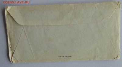 Набор 50 лет ПОБЕДЫ до 23,10,2014 22-00 мск - DSC08946.JPG