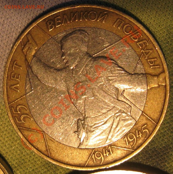 55 лет Великой Победы - IMG_8620.JPG