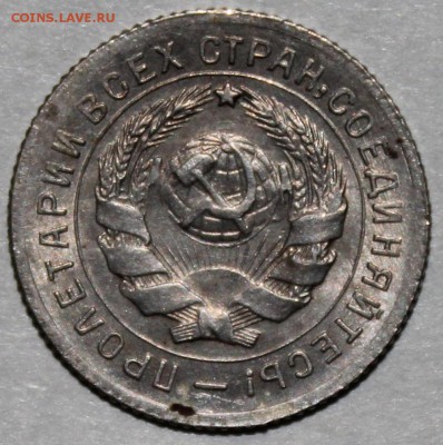 10к-1931 UNC, до 25.10.2014 до 22-00Мск - 1
