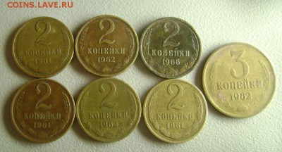 2 копейки 1961-1967 - 16 штук до 19.10.2014 - DSC03336