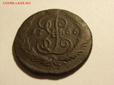 Денга 1766 с спб вензелем - RIMG0041 [800x600]