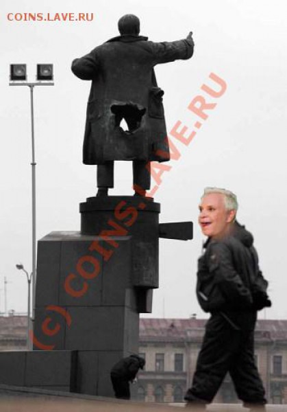 Ленин жил ,Ленин жив!!!!Ленин будет жить??? - 25483-123309-efab1f04417f3d7a4a3bc2be2d776251