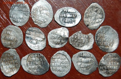 11 чешуек прошу определить и оценить - DSC_0030.JPG