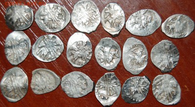 11 чешуек прошу определить и оценить - DSC_0029.JPG