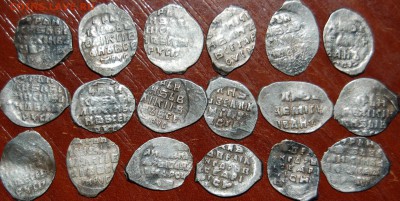 11 чешуек прошу определить и оценить - DSC_0030.JPG