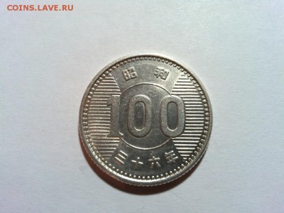 100 йен Японии 1961г., до 22.10.14 - IMG_20141019_222439