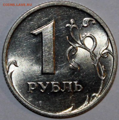 штемпельный блеск + бонусы - 1.98 сп реверс