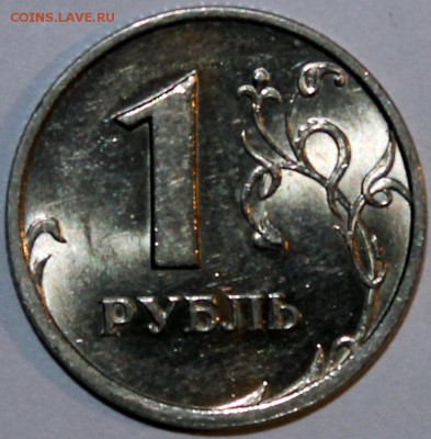 штемпельный блеск + бонусы - 1.99 сп реверс