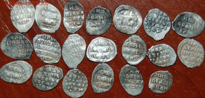 11 чешуек прошу определить и оценить - DSC_0030.JPG