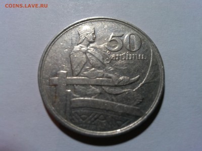 50 сантимов Латвии 1922г. до 22.10.14 - IMG_20141019_214630