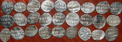 11 чешуек прошу определить и оценить - DSC_0030.JPG