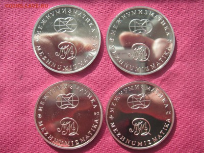 Межнумизматика. 250 лет открытия русской Америки 4 шт. PROOF - 016.JPG