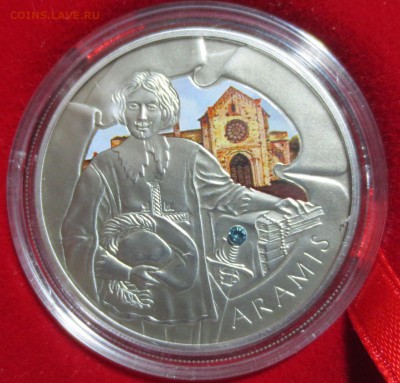 Набор монет. Беларусь 20 р., 2009 год. Три мушкетера. (4шт) - IMG_1054.JPG