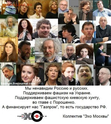 Ну а теперь про Украину - 170