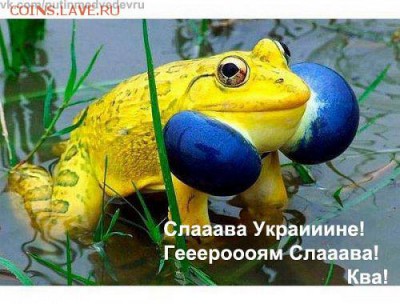 Ну а теперь про Украину - 1TJKQ