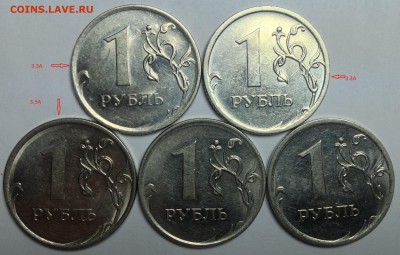 1 рубль 2010г ммд. определение шт.- ? - 2.JPG