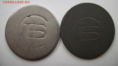 Бракованные жетоны - 14