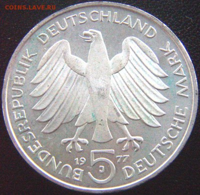 ФРГ_памятные 5 марок 1977(J). Серебро; до 20.10_22.04мск - 8710