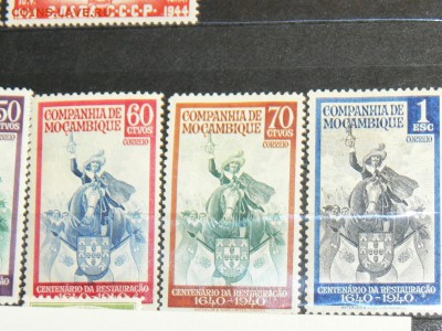 Марки МОЗАМБИК 1940 г МУШКЕТЁР, ПОЛНАЯ  СЕРИЯ - P1970893.JPG