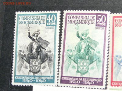 Марки МОЗАМБИК 1940 г МУШКЕТЁР, ПОЛНАЯ  СЕРИЯ - P1970892.JPG