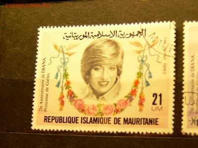 Марки МОЗАМБИК 1940 г МУШКЕТЁР, ПОЛНАЯ  СЕРИЯ - P1970901.JPG