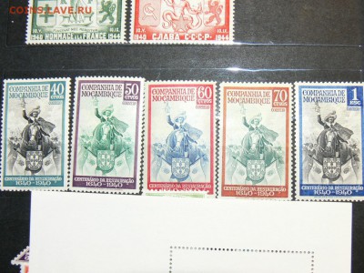 Марки МОЗАМБИК 1940 г МУШКЕТЁР, ПОЛНАЯ  СЕРИЯ - P1970891.JPG