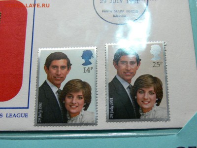 Серия Марок Свадьба Дианы - P1970933.JPG