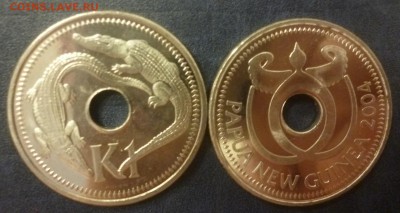 Куплю монеты с отверстиями (не рукоблуд) - Папуа Новая Гвинея 1 кина.JPG