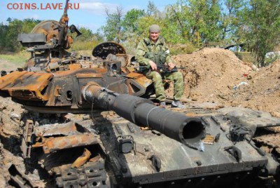 Ну а теперь про Украину - 228