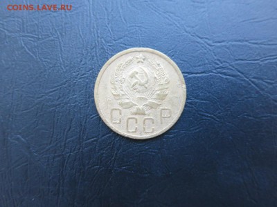 5 копеек 1936 г. до 23.10.14 г. 22-00 - 5 копеек 1936 (аверс)