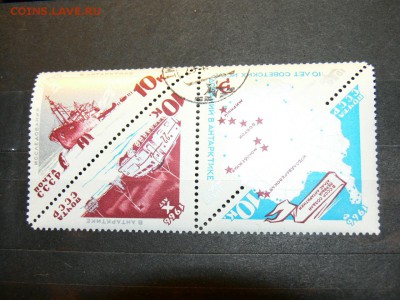 СССР. 1966. Антарктика. Сцепка из 2-х ТЕТ-БЕШ. РЕДКОСТЬ!!!!! - P1970957.JPG