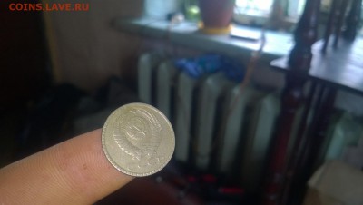 15 копеек 1982 гурт на канте? - WP_20140914_026