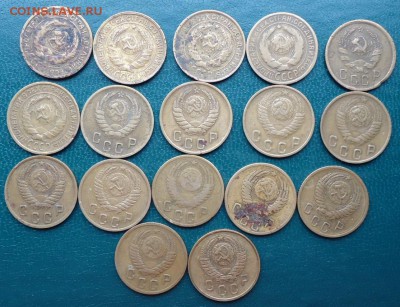 2 копейки 1926г.-1957г. 17шт. - DSC05282.JPG