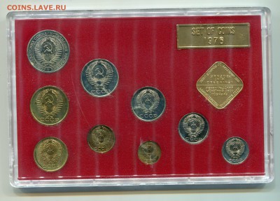 Годовой набор ГБ СССР 1976, до 24.10.2014 в 22-00 Мск - Сканирование__300