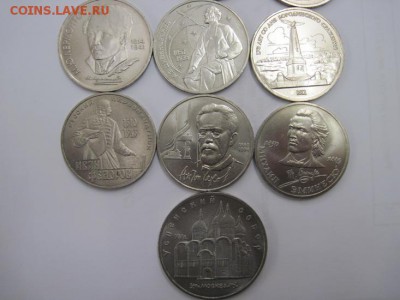 Юбилейные рубли СССР 10 шт. до 22.10.14 - Изображение23 118