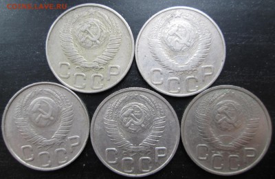 20 коп 1948 __№73,74,75,76,77 по АИФ__ до 23.10.2014 23-00 - 48-аверс.JPG