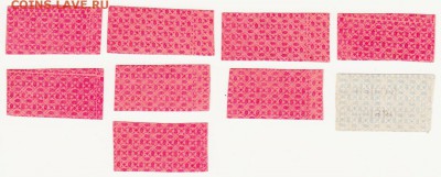 Талоны на питание? Номера с 34 по 53. Помощь в определении - Талоны на продукты, 1991 - фото 2