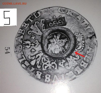 Про ефимки 1655 г. - !!1-!15499-7