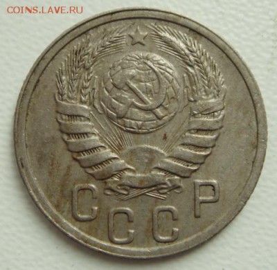 15 копеек 1939, 1940___хорошие______26.10__22.00 - DSC07897.JPG