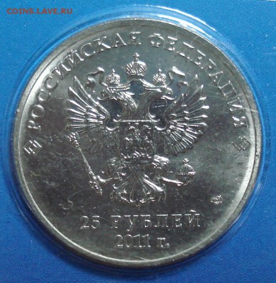 Сочи горы цветная 2011г. Окончание 26.10.14. до 22-00. - DSC00133.JPG