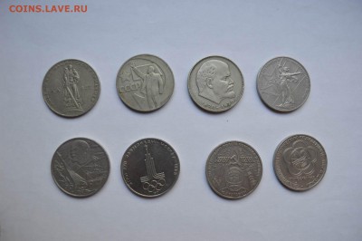 Гагарин,Фестиваль,60 лет рев., и еще 5 монет  до 22.10.2014 - DSC_0006.JPG