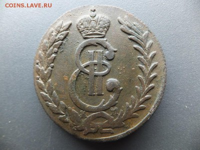5 копеек 1780 км - DSCF4111.JPG