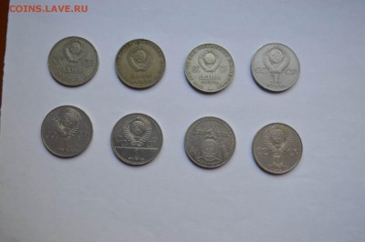 Гагарин,Фестиваль,60 лет рев., и еще 5 монет  до 22.10.2014 - DSC_0008.JPG