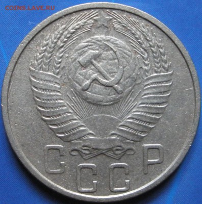 15коnеек1935,-46(c pасколом),-55г.г.-до25.10.2014 в22.00 - А15-55.JPG