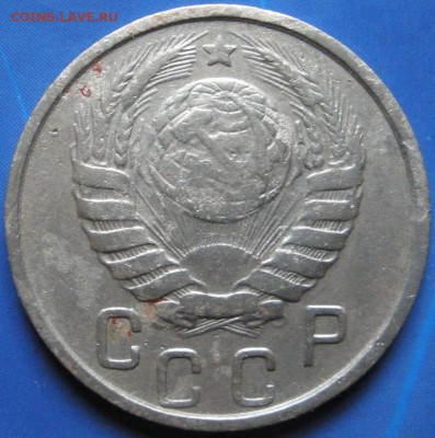 15коnеек1935,-46(c pасколом),-55г.г.-до25.10.2014 в22.00 - А15-46.JPG