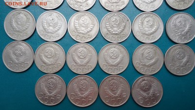 20копеек 1921г.-57г. вся погодовка. Пред продажная оценка. - DSC05298.JPG