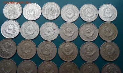20копеек 1921г.-57г. вся погодовка. Пред продажная оценка. - DSC05297.JPG
